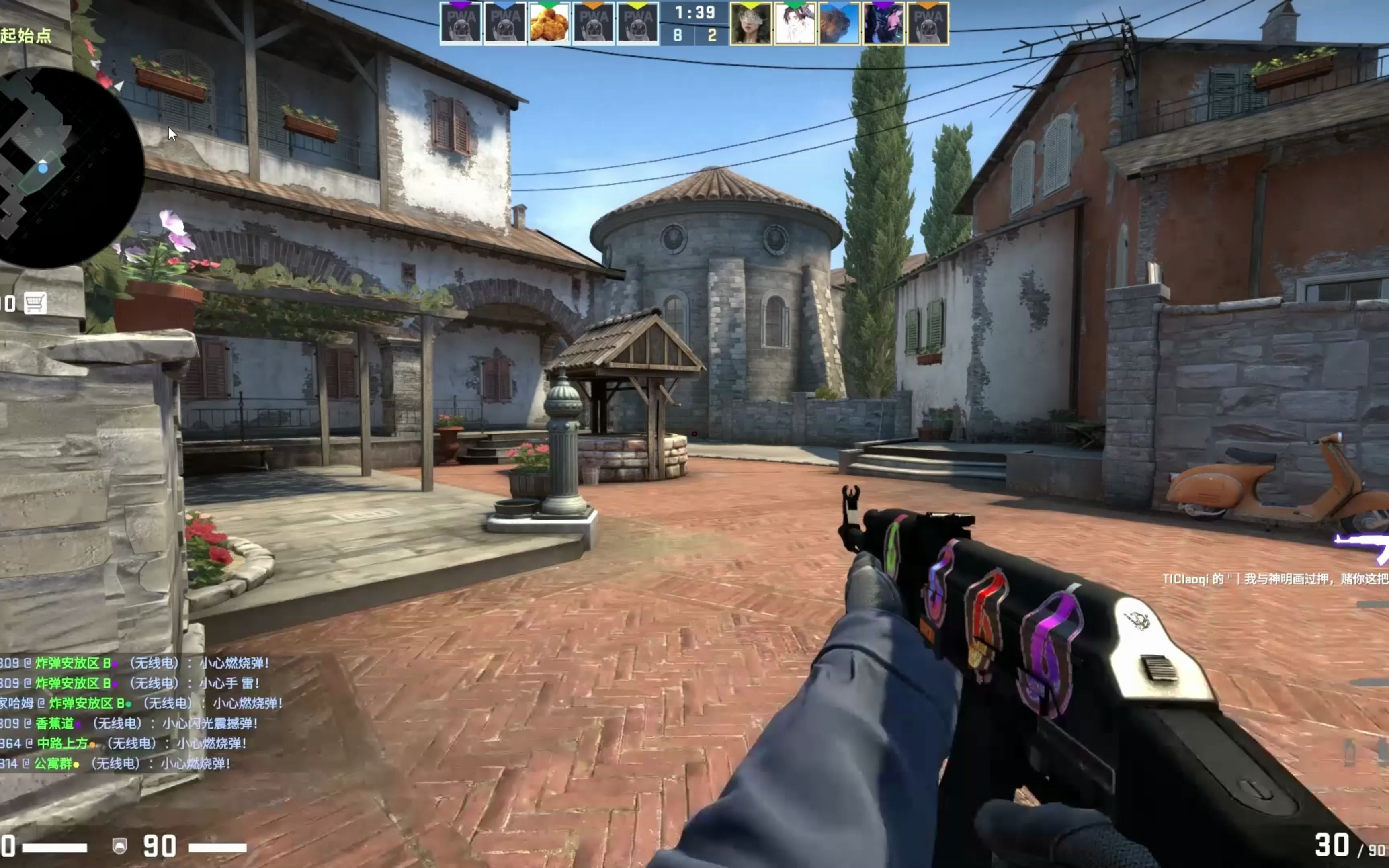 斯库特维克托的辉煌进化造成了爆炸性伤害。老贼和飞机无敌。 JD Gaming 击败了皇家蓝队