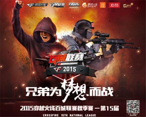 Kingen Alola尽力抓住Ertahan！双C支持 Hanwha Life Esports ，在第一场比赛中拒绝翻盘并击败 Nongshim RedForce 。