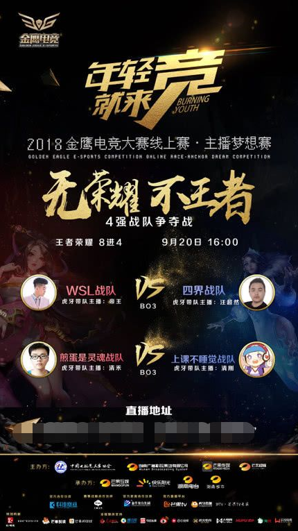 Astralis 通过击败 BIG 晋级 PGL Cluj-Napoca 2025 的季后赛；