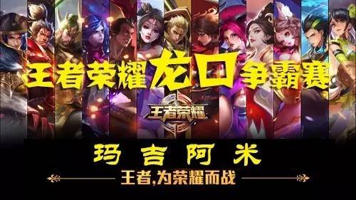 BLAST Rivals Spring 2025 将于 Mexico 举行；