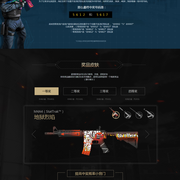 【前瞻】2025LPL春季赛 RNG vs LNG，Tarzan能帮LNG创造奇迹吗？