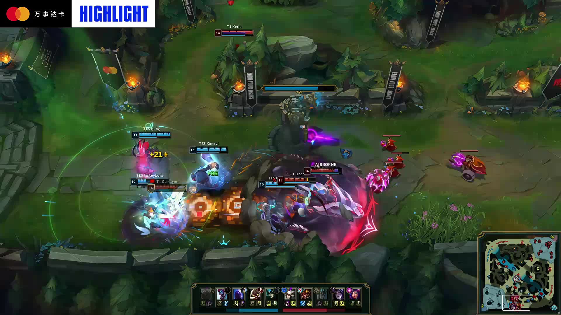 LPL春季赛今日首发名单：V5完全体首秀